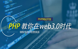 抚州 mongo排序sort,php如何按顺序排列数组？